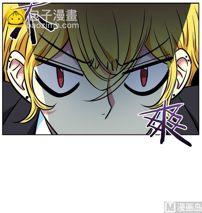 《隔壁住着吸血鬼》84(第84回 合成照片) 第34页
