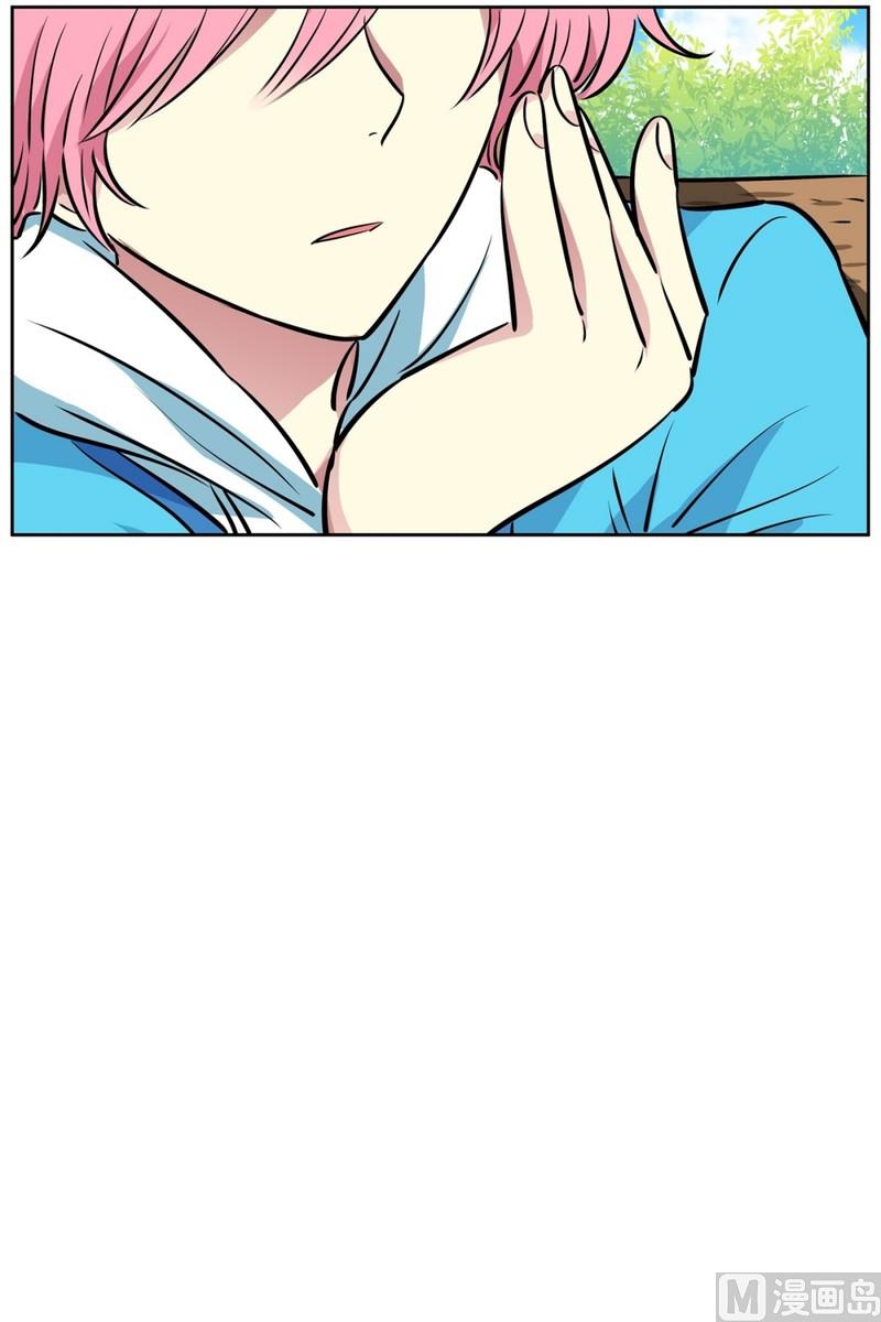 《隔壁住着吸血鬼》81(第81回 贝氏定理) 第18页