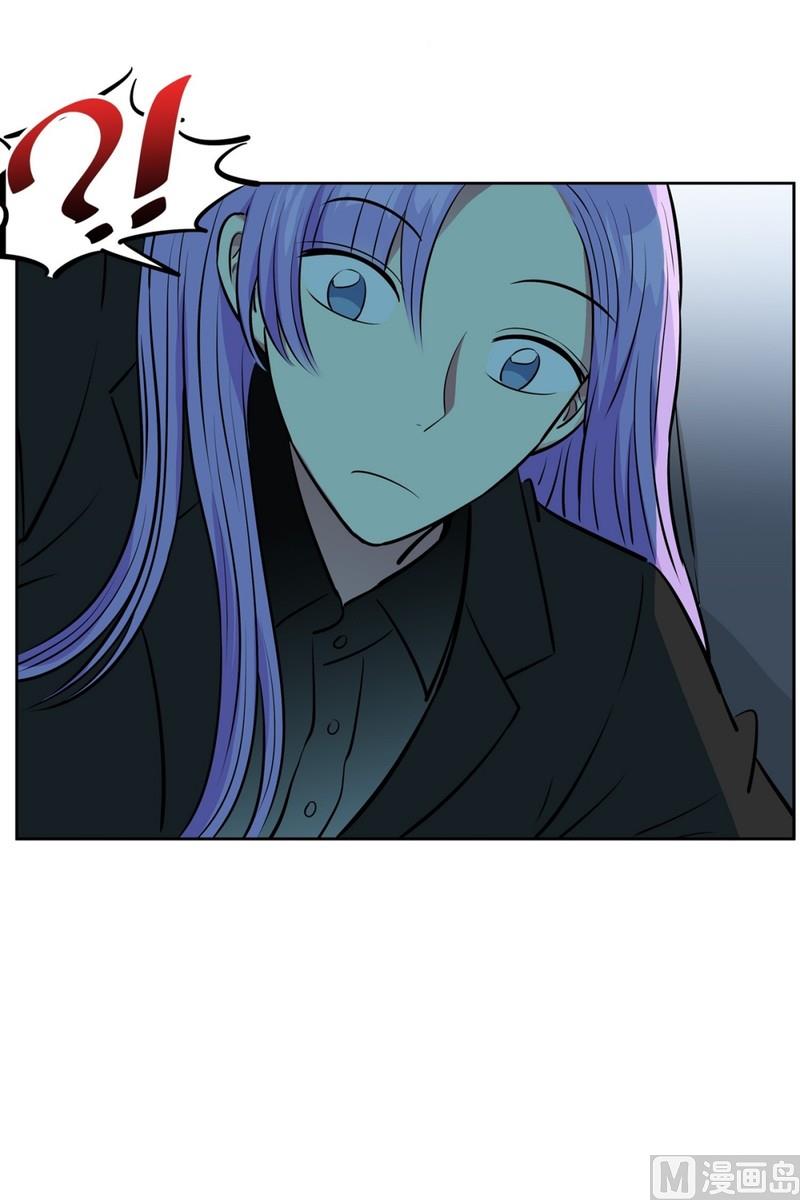 《隔壁住着吸血鬼》85(第85回 受害者) 第25页