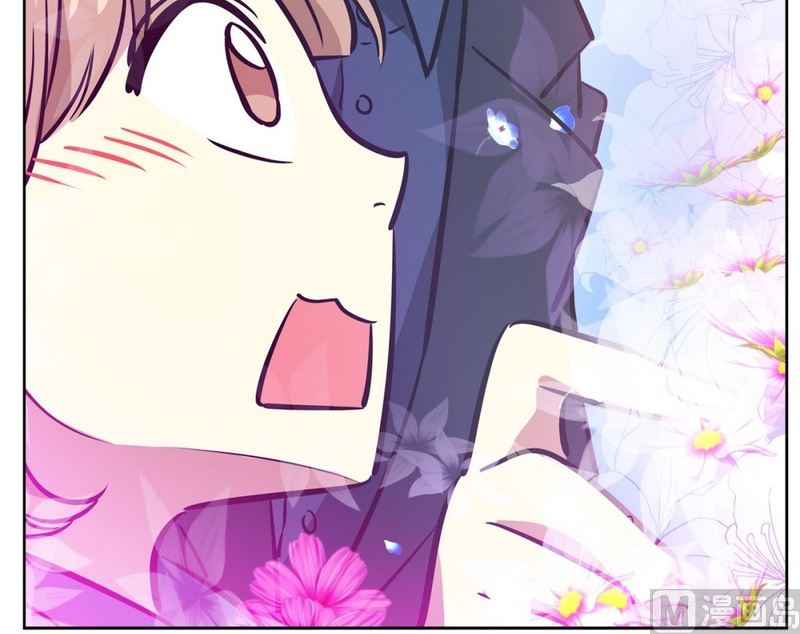 《隔壁住着吸血鬼》85(第85回 受害者) 第8页