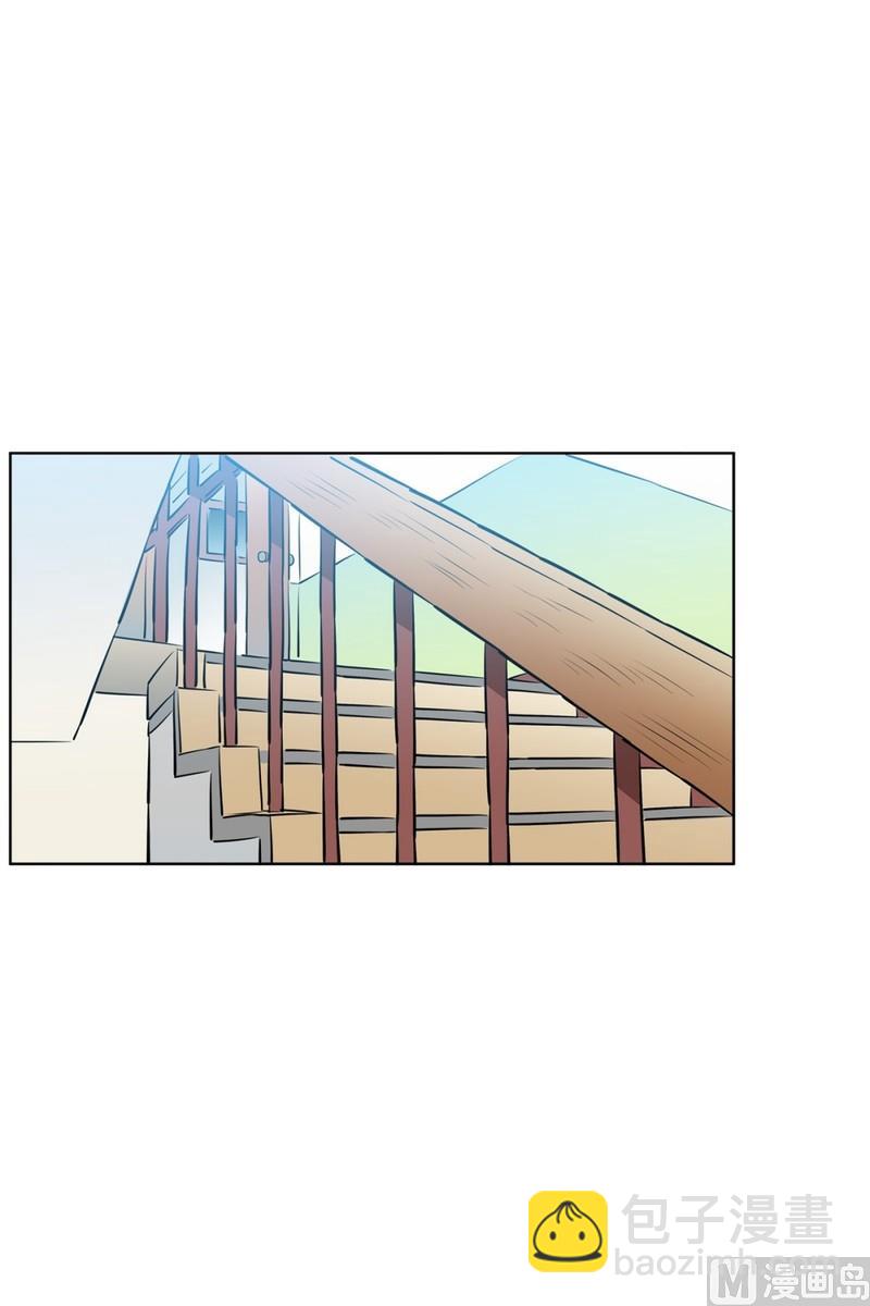 《隔壁住着吸血鬼》86(第86回 消除误会) 第3页