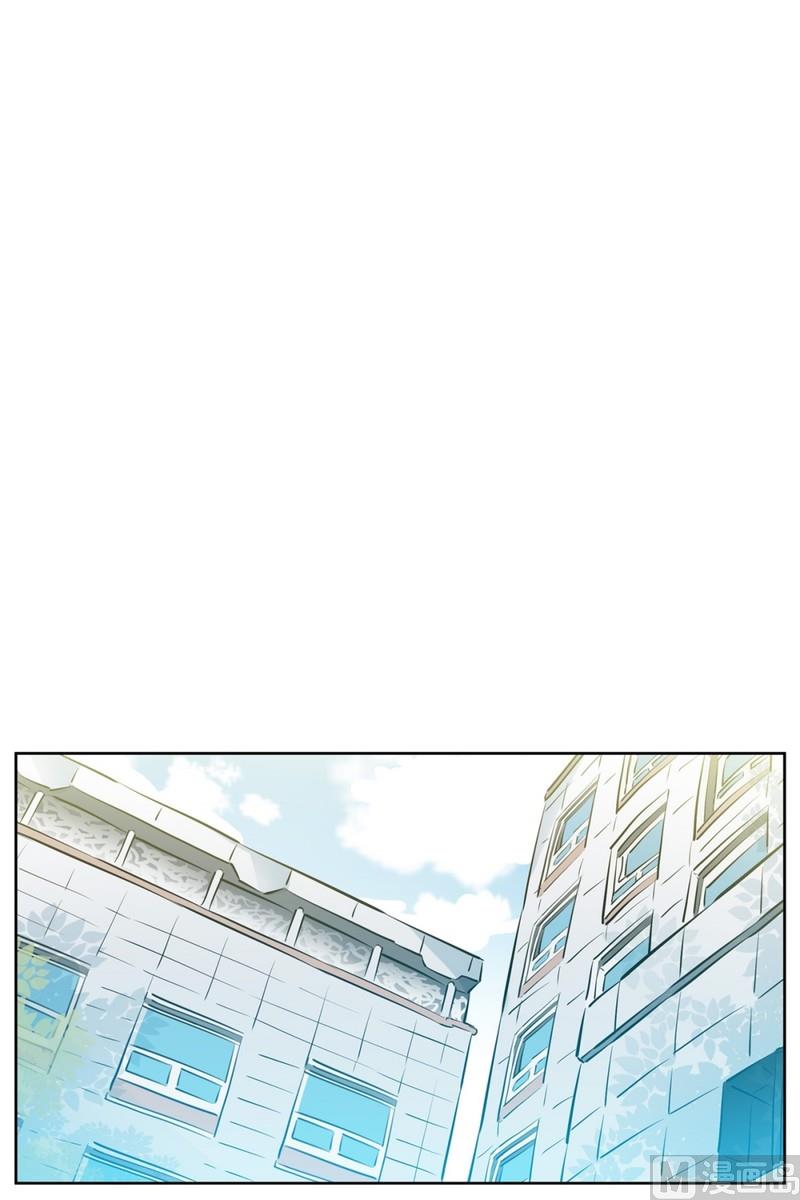 《隔壁住着吸血鬼》88(第88回 不能不管) 第38页