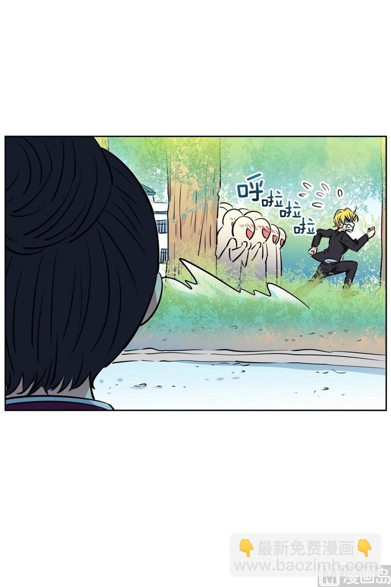 《隔壁住着吸血鬼》92(第92回 宵夜) 第22页