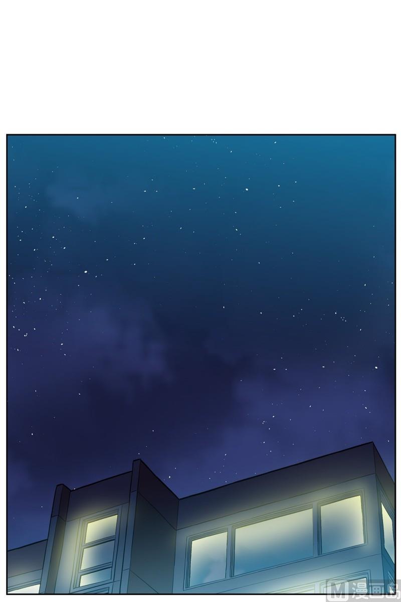 《隔壁住着吸血鬼》92(第92回 宵夜) 第25页