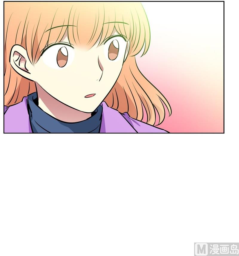 《隔壁住着吸血鬼》90(第90回 满脑子都是你) 第26页