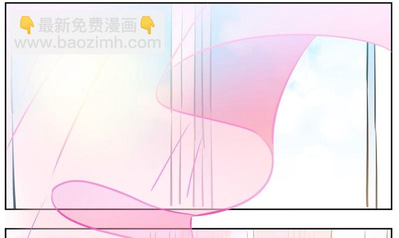 《隔壁住着吸血鬼》89(第89回 睡颜) 第12页