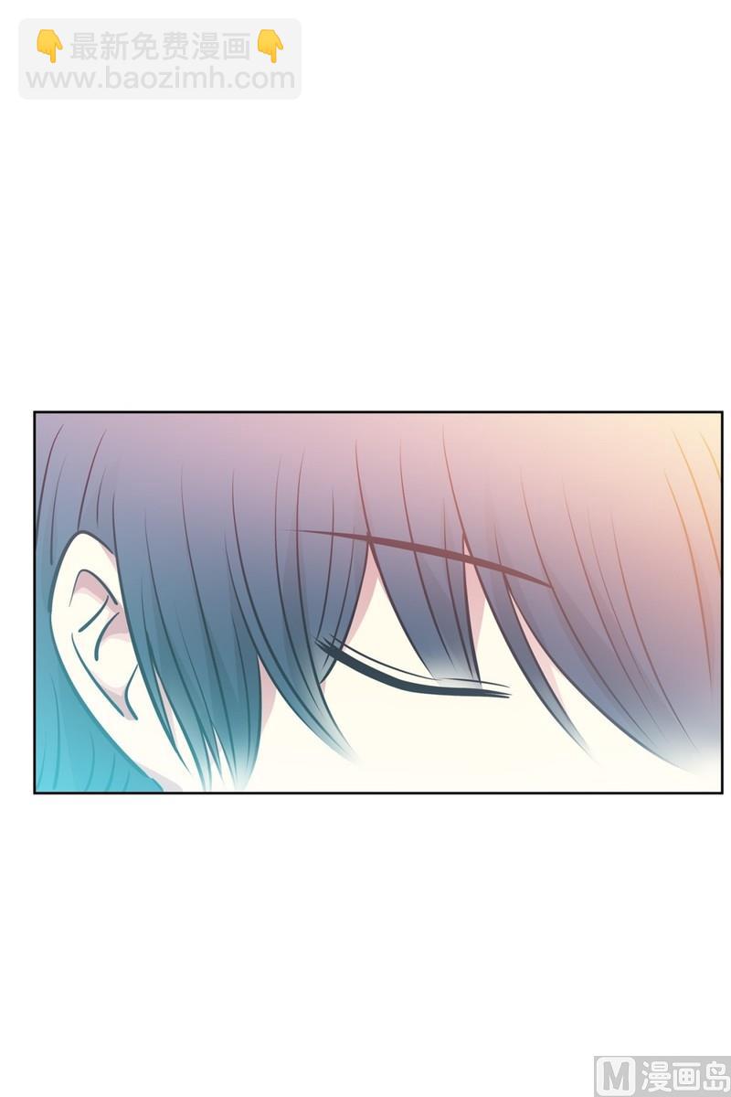 《隔壁住着吸血鬼》89(第89回 睡颜) 第15页