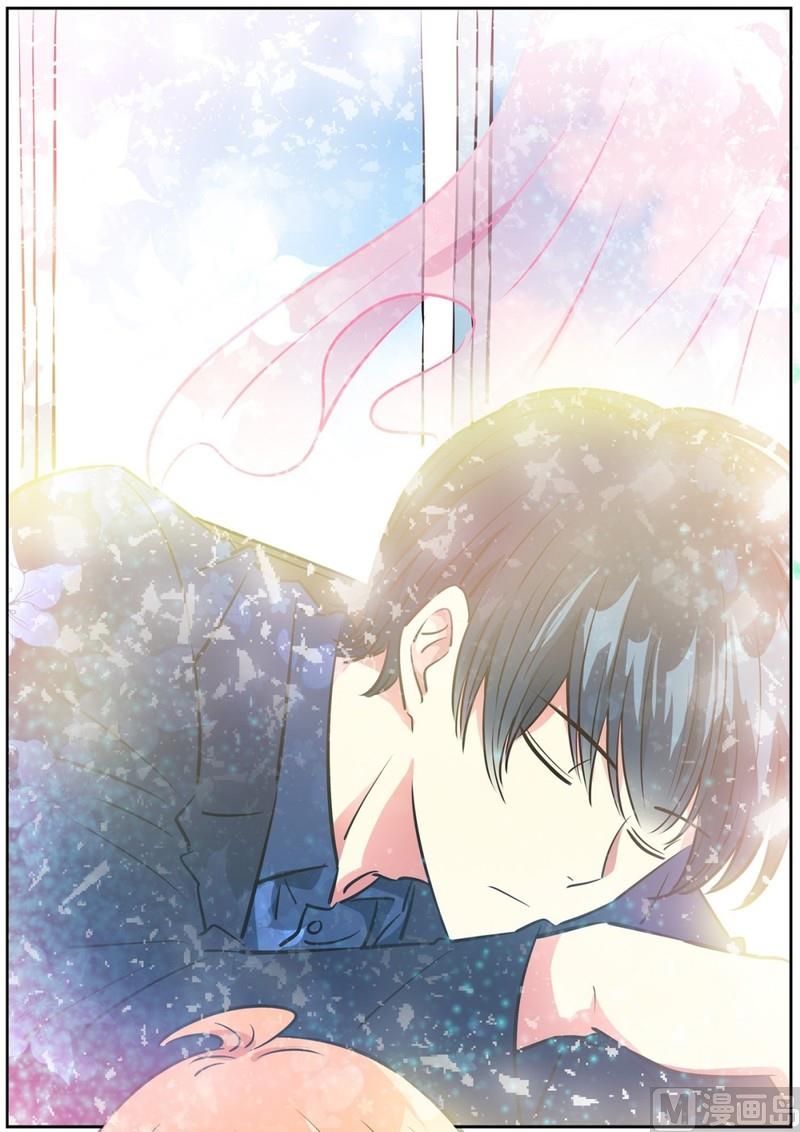 《隔壁住着吸血鬼》89(第89回 睡颜) 第17页