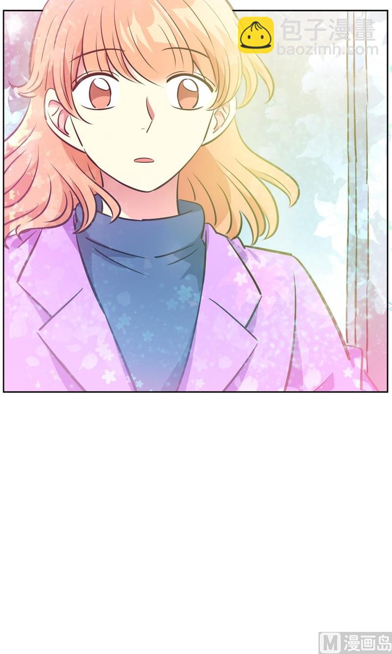 《隔壁住着吸血鬼》89(第89回 睡颜) 第18页