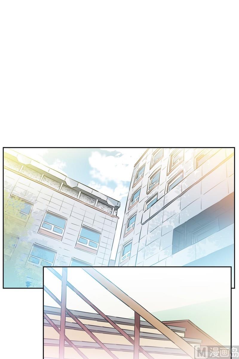 《隔壁住着吸血鬼》89(第89回 睡颜) 第19页
