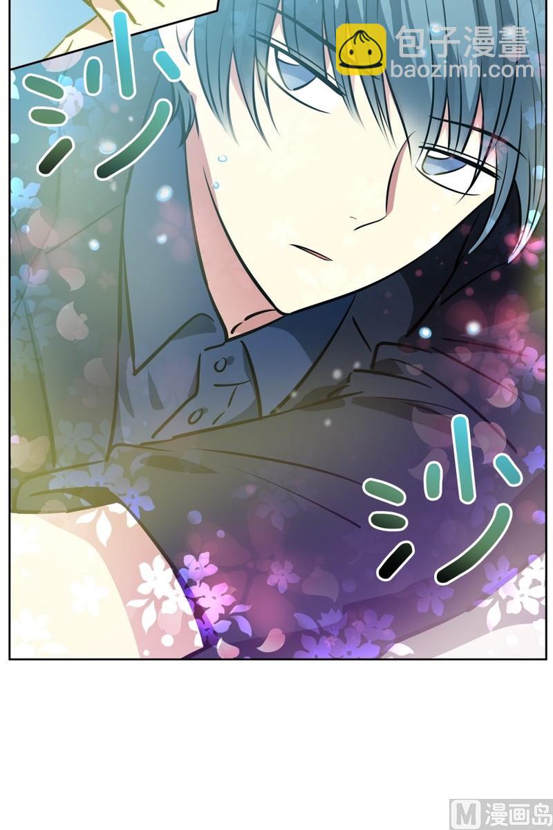 《隔壁住着吸血鬼》89(第89回 睡颜) 第32页