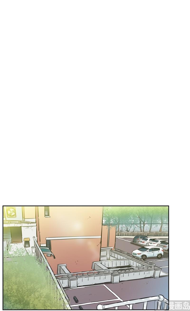 《隔壁住着吸血鬼》91(第91回 各自的秘密) 第16页