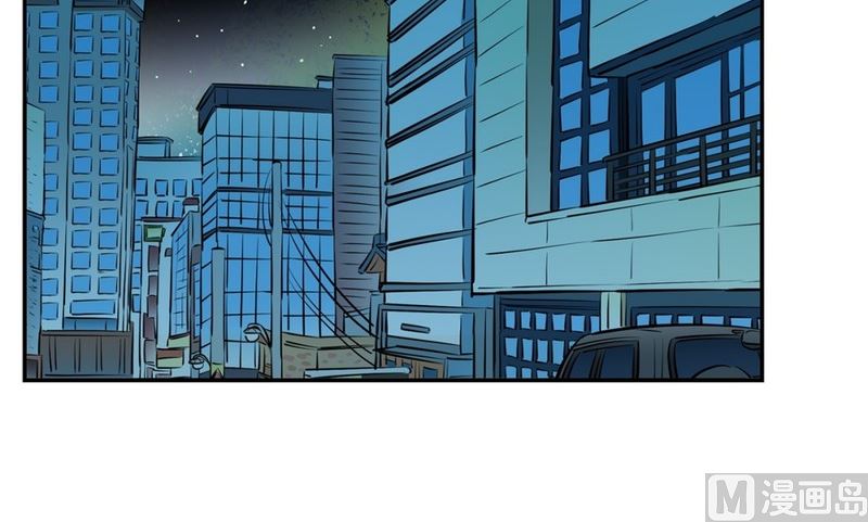 《隔壁住着吸血鬼》94(第94回 普通邻居) 第11页