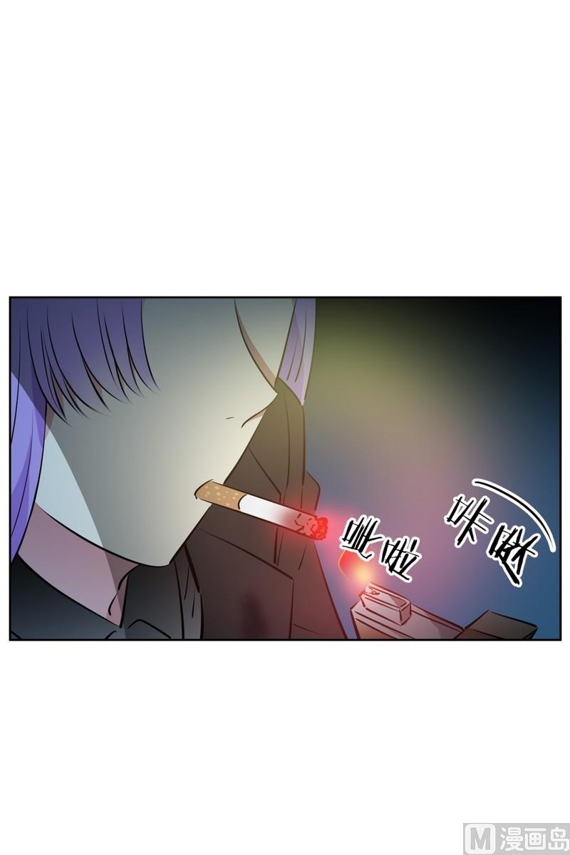 《隔壁住着吸血鬼》94(第94回 普通邻居) 第12页