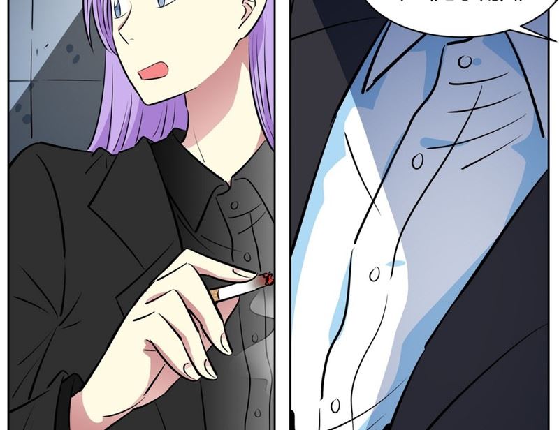 《隔壁住着吸血鬼》94(第94回 普通邻居) 第19页