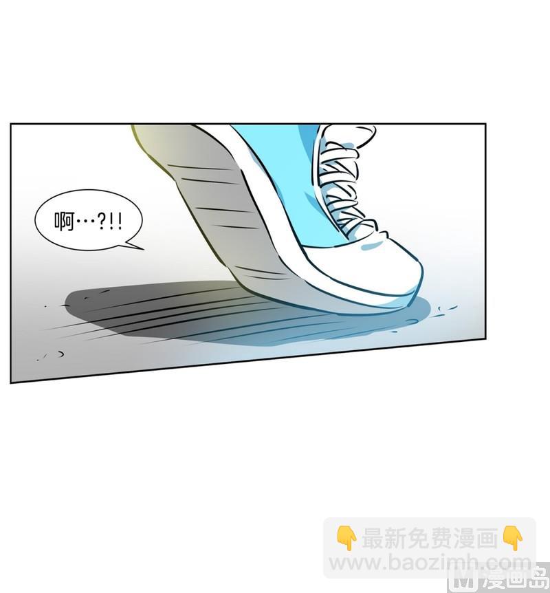《隔壁住着吸血鬼》96(第96回 齐聚校门) 第29页