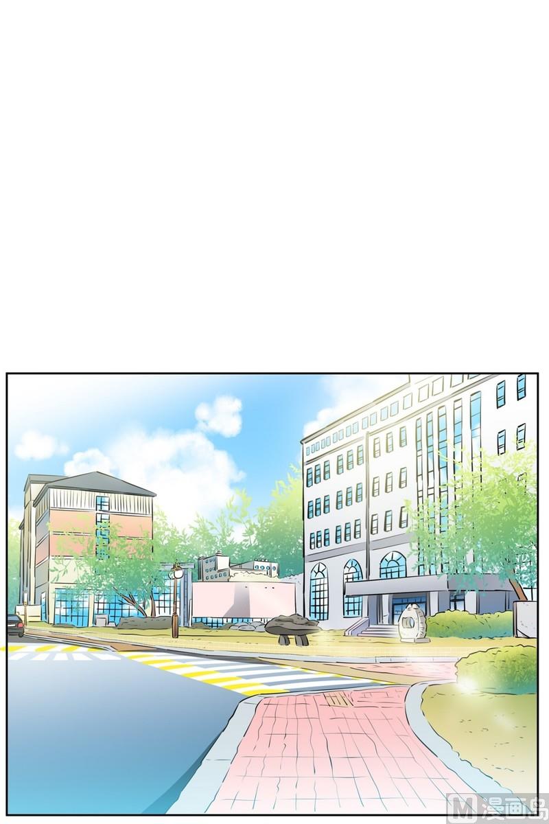 《隔壁住着吸血鬼》96(第96回 齐聚校门) 第2页