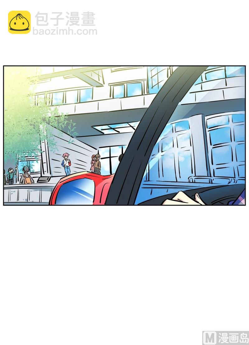 《隔壁住着吸血鬼》96(第96回 齐聚校门) 第4页
