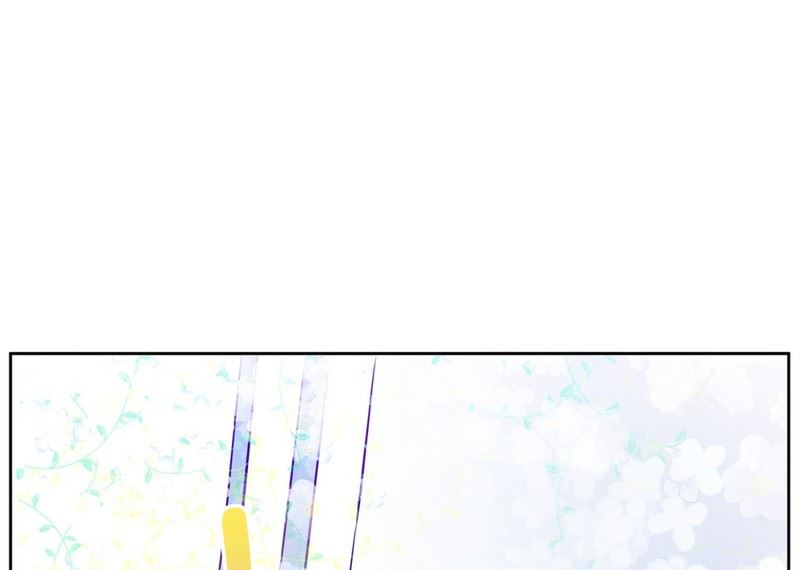 《隔壁住着吸血鬼》95(第95回 护送上学) 第12页