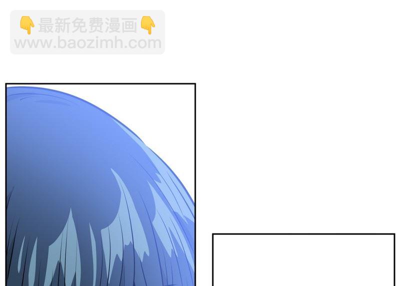 《隔壁住着吸血鬼》95(第95回 护送上学) 第18页