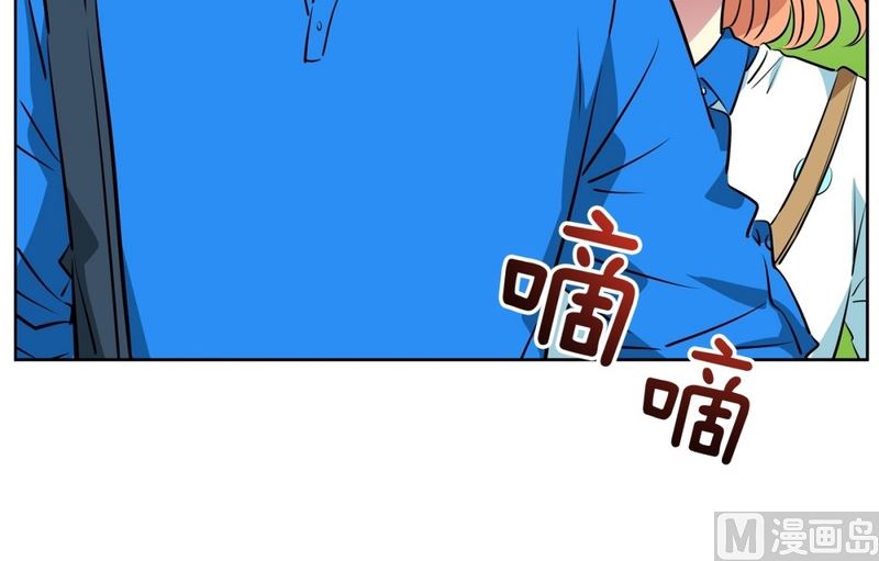 《隔壁住着吸血鬼》95(第95回 护送上学) 第25页