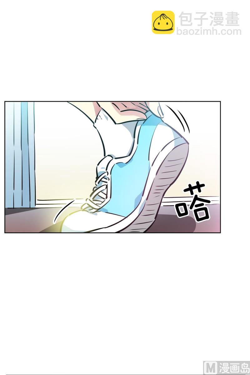 《隔壁住着吸血鬼》95(第95回 护送上学) 第3页