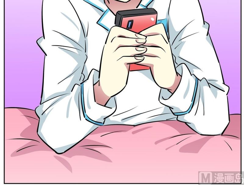 《隔壁住着吸血鬼》93(第93回 出浴福利) 第23页