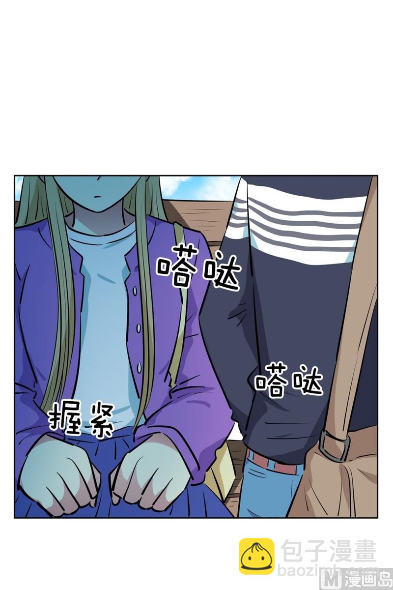 《隔壁住着吸血鬼》100(第100回 我在你身边) 第27页