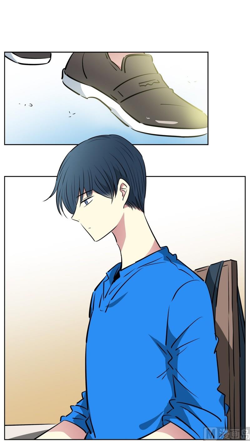 《隔壁住着吸血鬼》100(第100回 我在你身边) 第9页