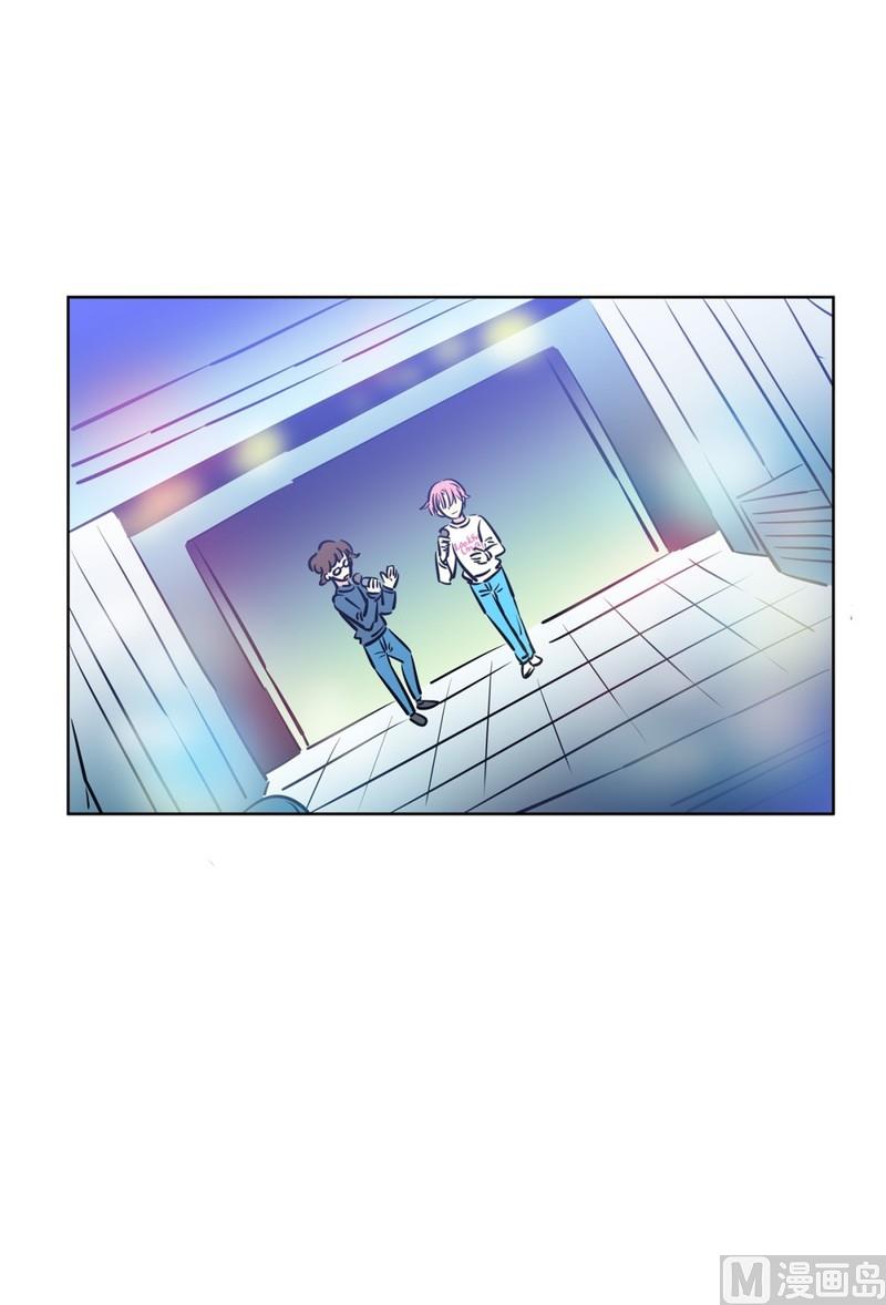 《隔壁住着吸血鬼》99(第99回 Look for) 第19页
