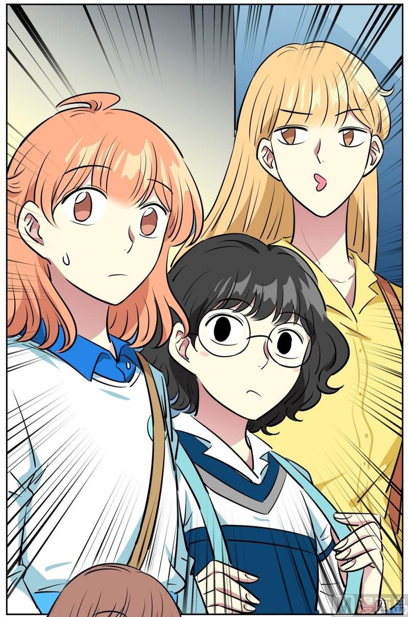 《隔壁住着吸血鬼》98(第98回 上学好累) 第13页