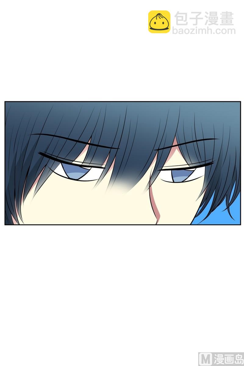 《隔壁住着吸血鬼》97(第97回 牵手也会被围观) 第10页