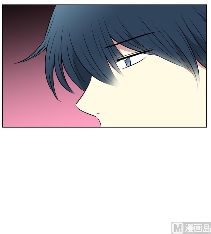 《隔壁住着吸血鬼》97(第97回 牵手也会被围观) 第16页