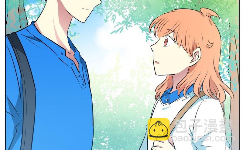《隔壁住着吸血鬼》97(第97回 牵手也会被围观) 第19页