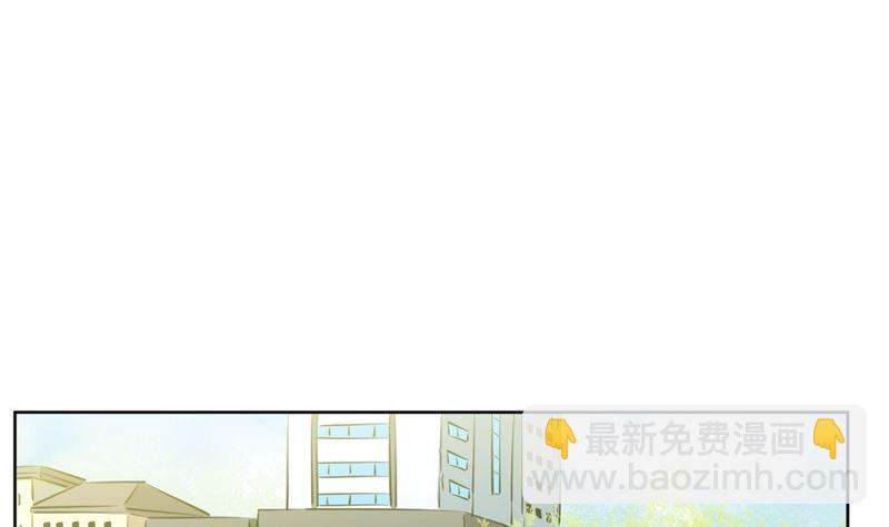 《隔壁住着吸血鬼》97(第97回 牵手也会被围观) 第22页