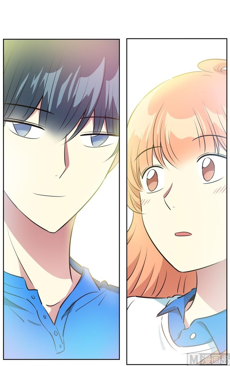 《隔壁住着吸血鬼》97(第97回 牵手也会被围观) 第24页