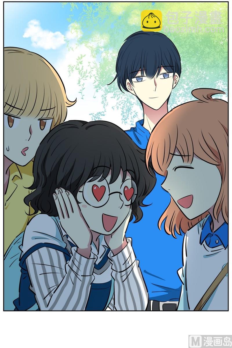 《隔壁住着吸血鬼》97(第97回 牵手也会被围观) 第36页
