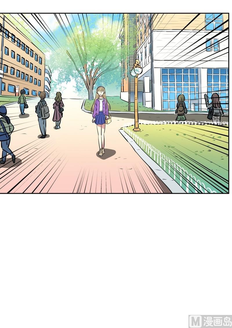 《隔壁住着吸血鬼》97(第97回 牵手也会被围观) 第38页