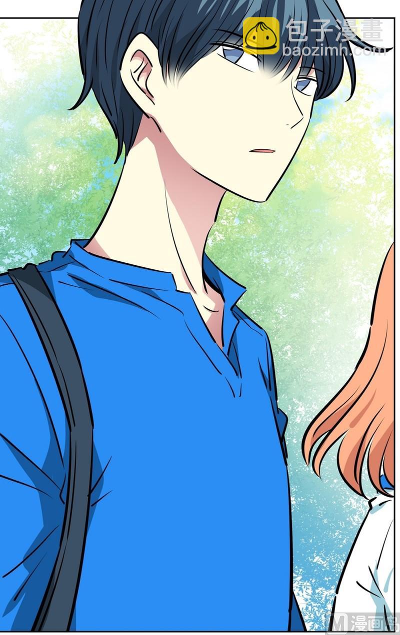 《隔壁住着吸血鬼》97(第97回 牵手也会被围观) 第40页