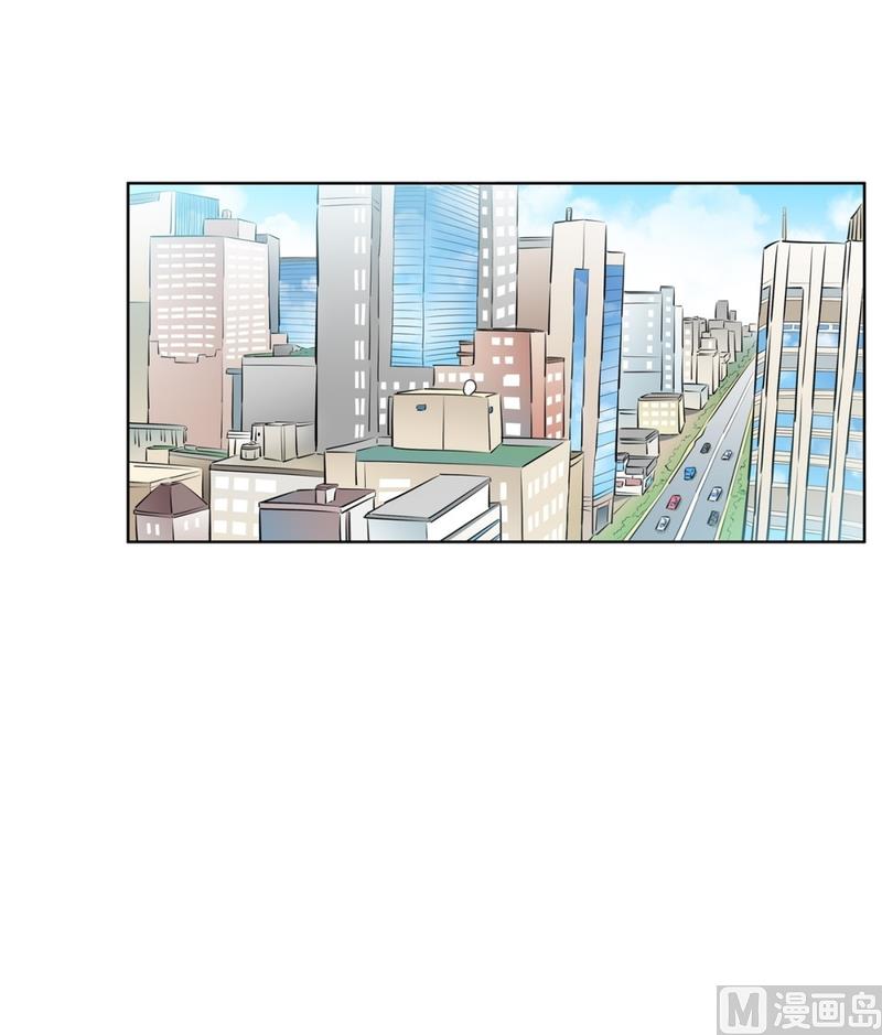 《隔壁住着吸血鬼》101(第101回 家人) 第29页