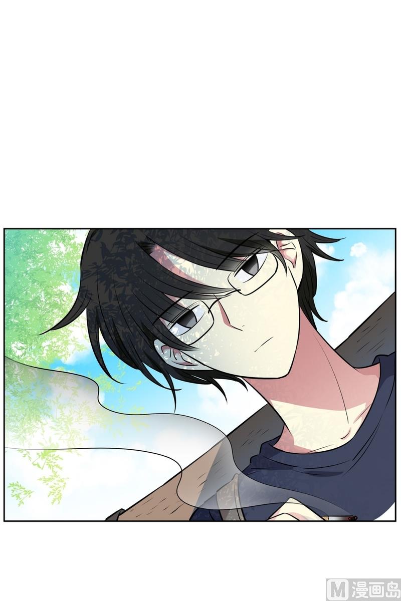 《隔壁住着吸血鬼》101(第101回 家人) 第2页