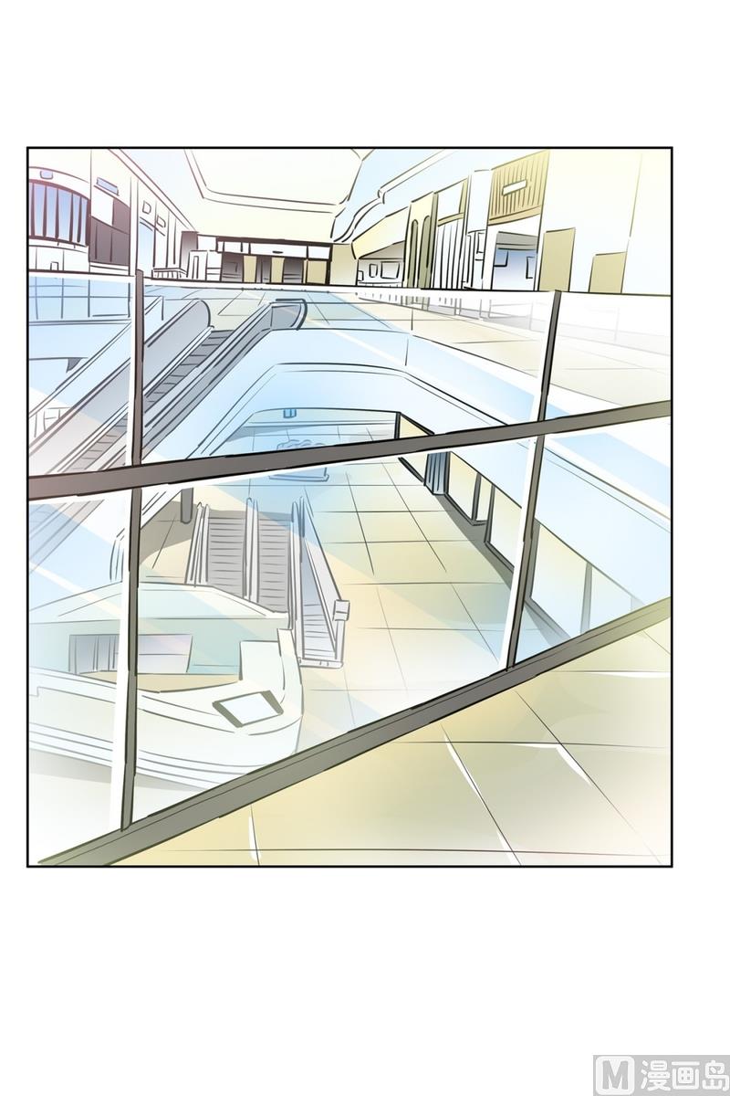 《隔壁住着吸血鬼》101(第101回 家人) 第31页