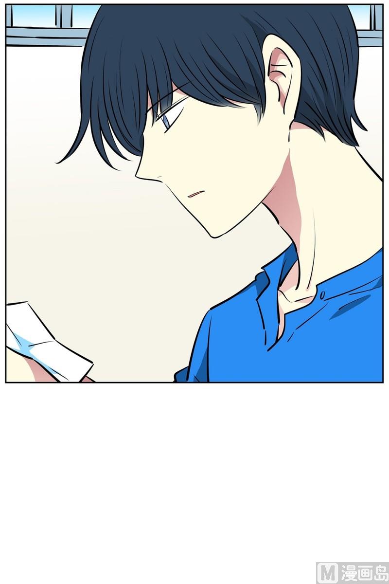 《隔壁住着吸血鬼》103(第103回 修学旅行分组) 第30页