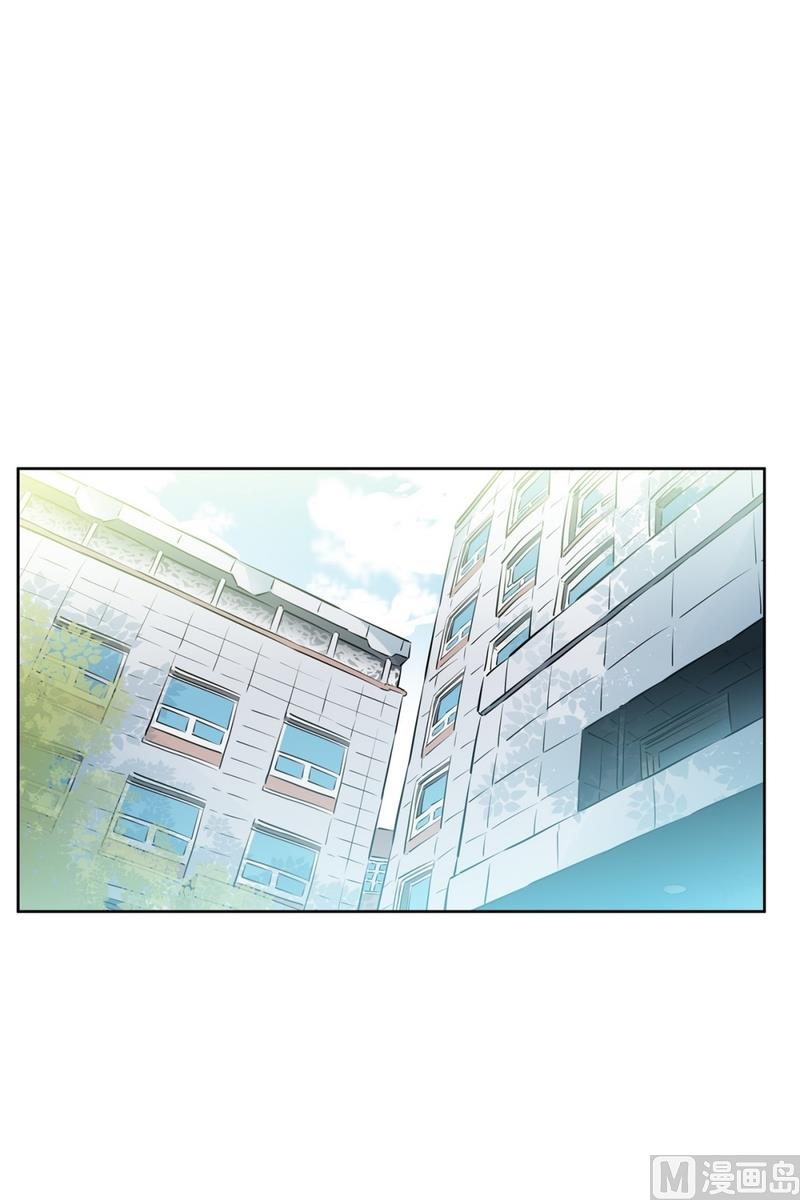 《隔壁住着吸血鬼》102(第102回 修学旅行前夕) 第19页