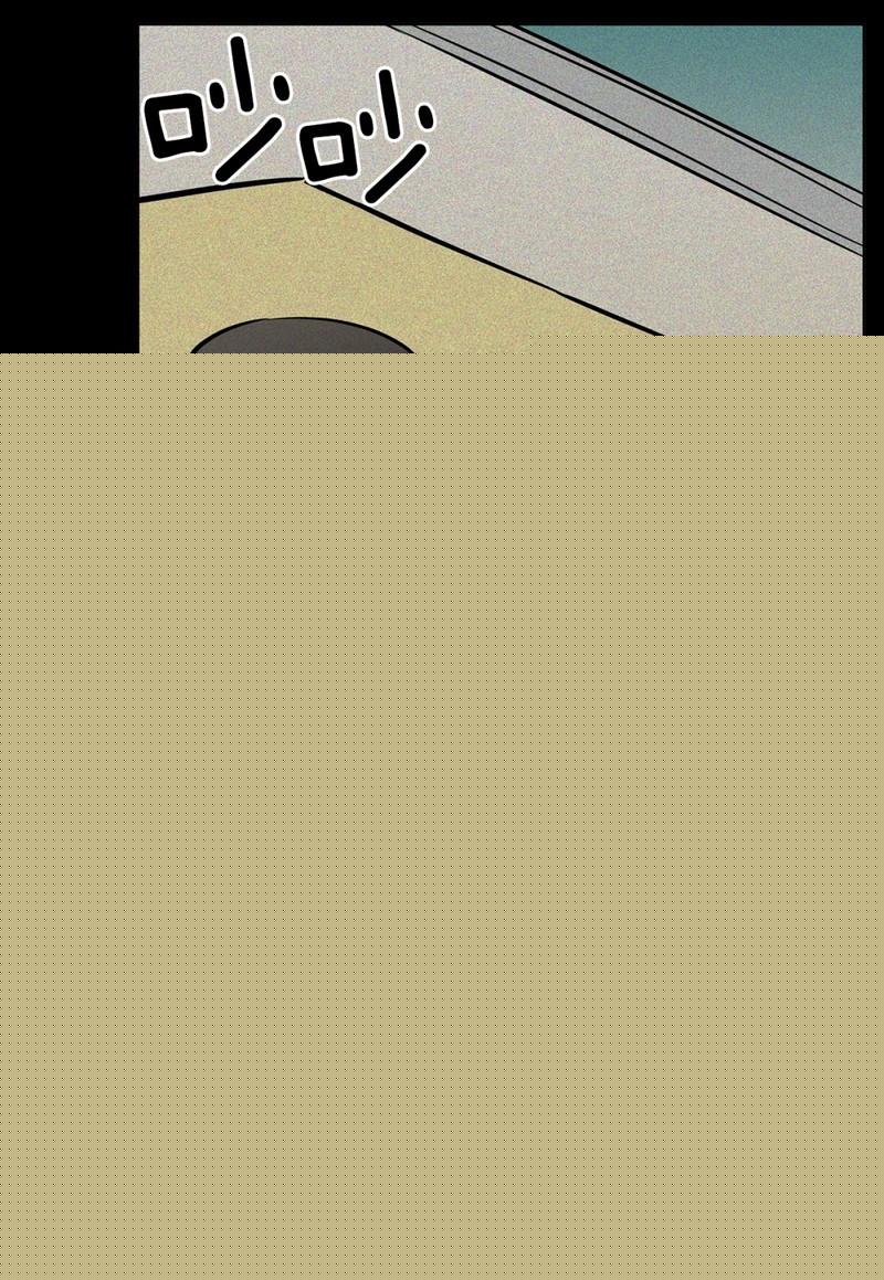 《隔壁住着吸血鬼》104(第104回 分组结果) 第13页