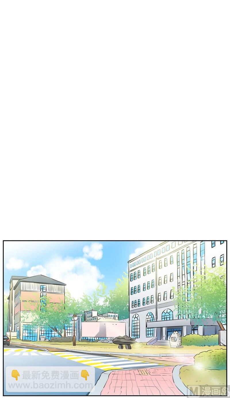 《隔壁住着吸血鬼》104(第104回 分组结果) 第2页