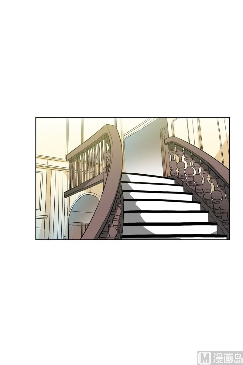 《隔壁住着吸血鬼》108(第108回 阶级差异) 第19页
