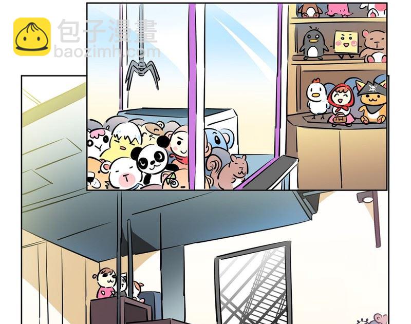 《隔壁住着吸血鬼》108(第108回 阶级差异) 第21页
