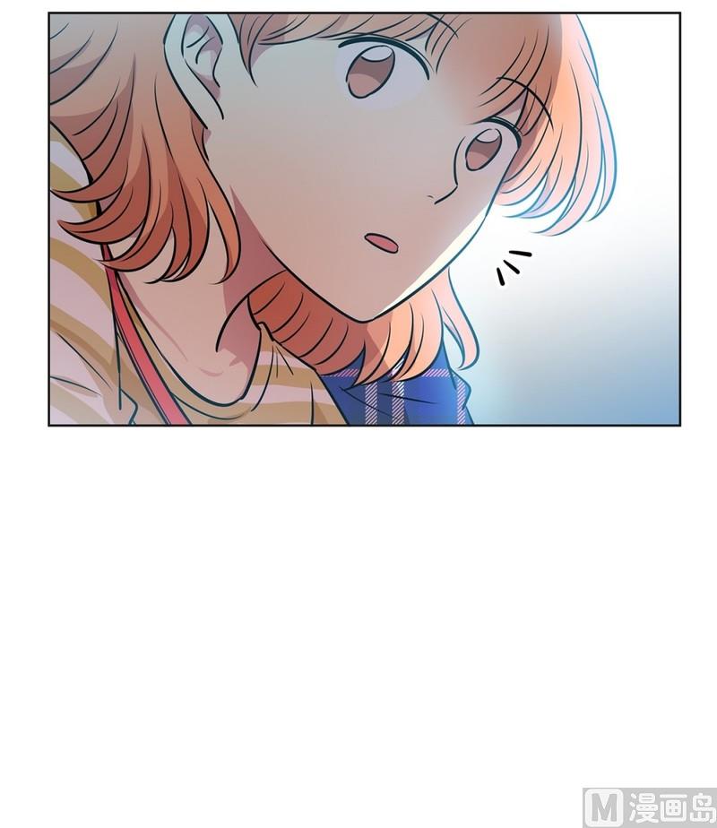《隔壁住着吸血鬼》108(第108回 阶级差异) 第31页