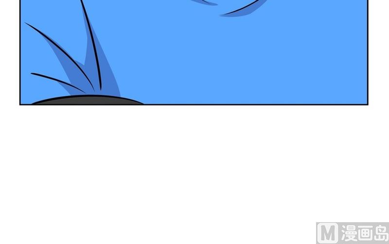 《隔壁住着吸血鬼》106(第106回 三个月房租) 第17页